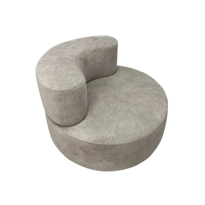 Globe Sofa - Curved Cashew Round Chair Integrated Compression Sofa Globe Sofa - Curved Cashew Round Chair Integrated Compression Sofa