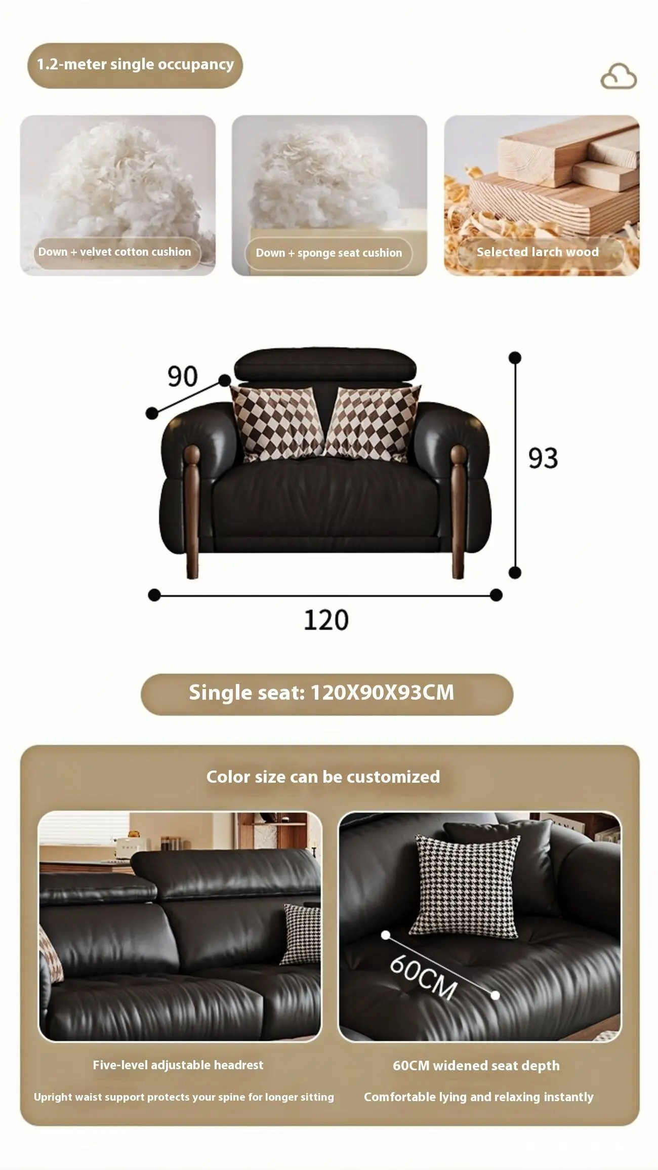 Globe Sofa - French retro style elegant leather sofa SKU-01-【升级版】12米单人位