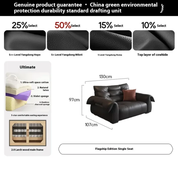 Globe Sofa - Small-sized genuine leather sofa chair Globe Sofa - Small-sized genuine leather sofa chair
