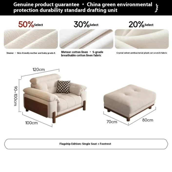 Globe Sofa - Simple and casual medieval-style single chair Globe Sofa - Simple and casual medieval-style single chair