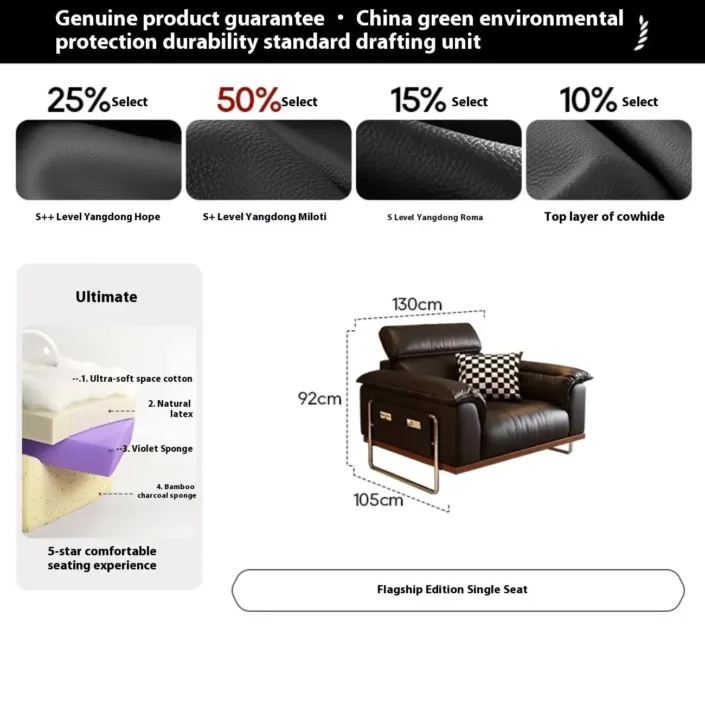 Globe Sofa - Italian selected S-grade cowhide single chair Globe Sofa - Italian selected S-grade cowhide single chair