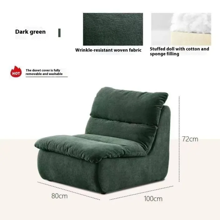 Globe Sofa - Down-filled Single-Person Compression Sofa Globe Sofa - Down-filled Single-Person Compression Sofa