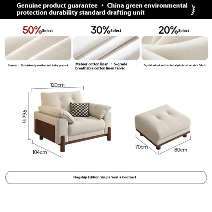 Globe Sofa - Cream-Colored Minimalist Casual Armchair Globe Sofa - Cream-Colored Minimalist Casual Armchair