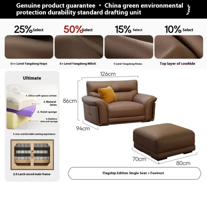 Globe Sofa - Italian-style straight-back cowhide casual chair Globe Sofa - Italian-style straight-back cowhide casual chair
