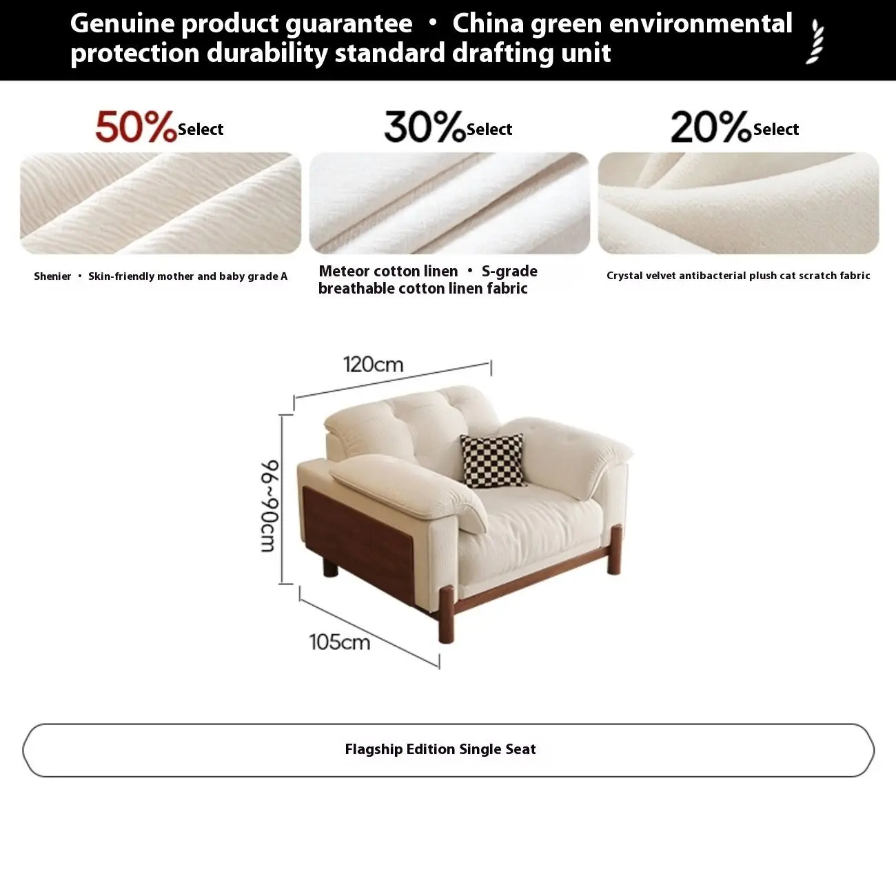 SKU-07-【旗舰版单人位-乎乎】5星舒适坐感 Globe Sofa - Italian-style casual single-person sofa chair