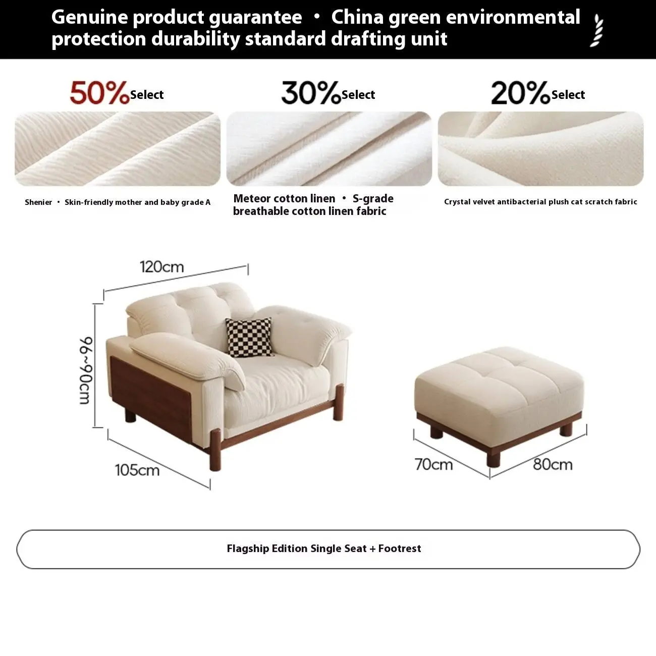 SKU-08-【旗舰版单人位脚踏-乎乎】5星舒适坐感 Globe Sofa - Italian-style casual single-person sofa chair