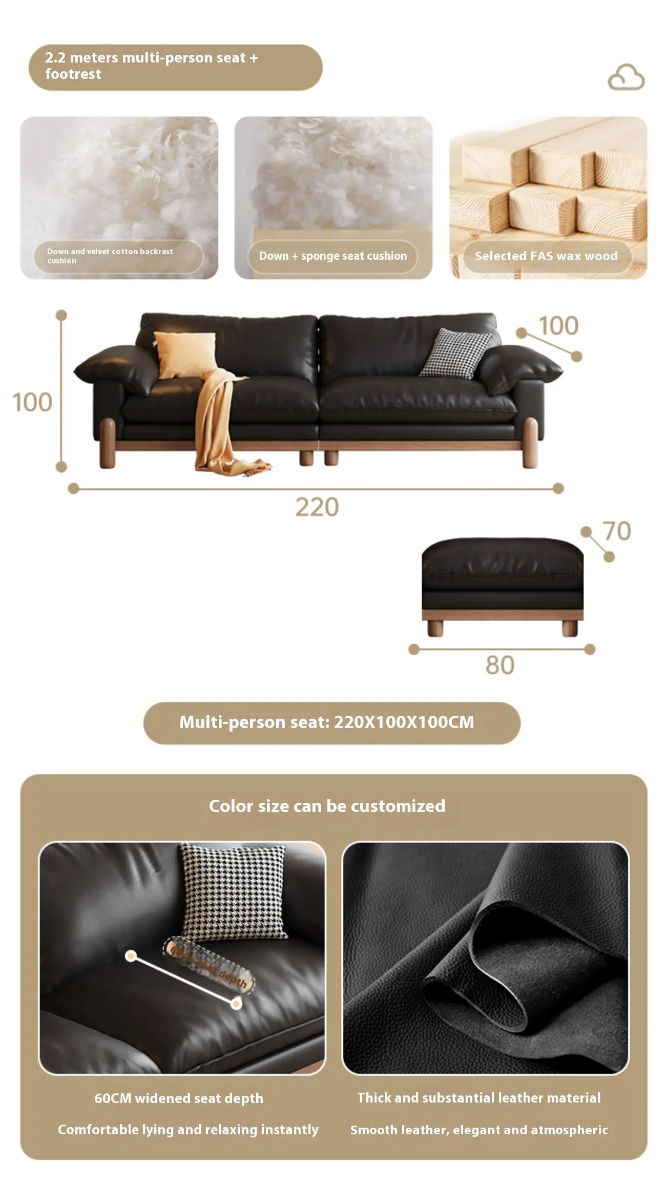 Globe Sofa - French retro style straight row top grain leather sofa SKU-09-22米直排多人位脚踏