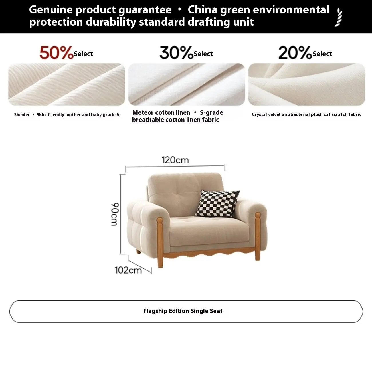 SKU-10-【旗舰版单人位-波浪】5星舒适坐感 Globe Sofa - Italian minimalist sofa chair