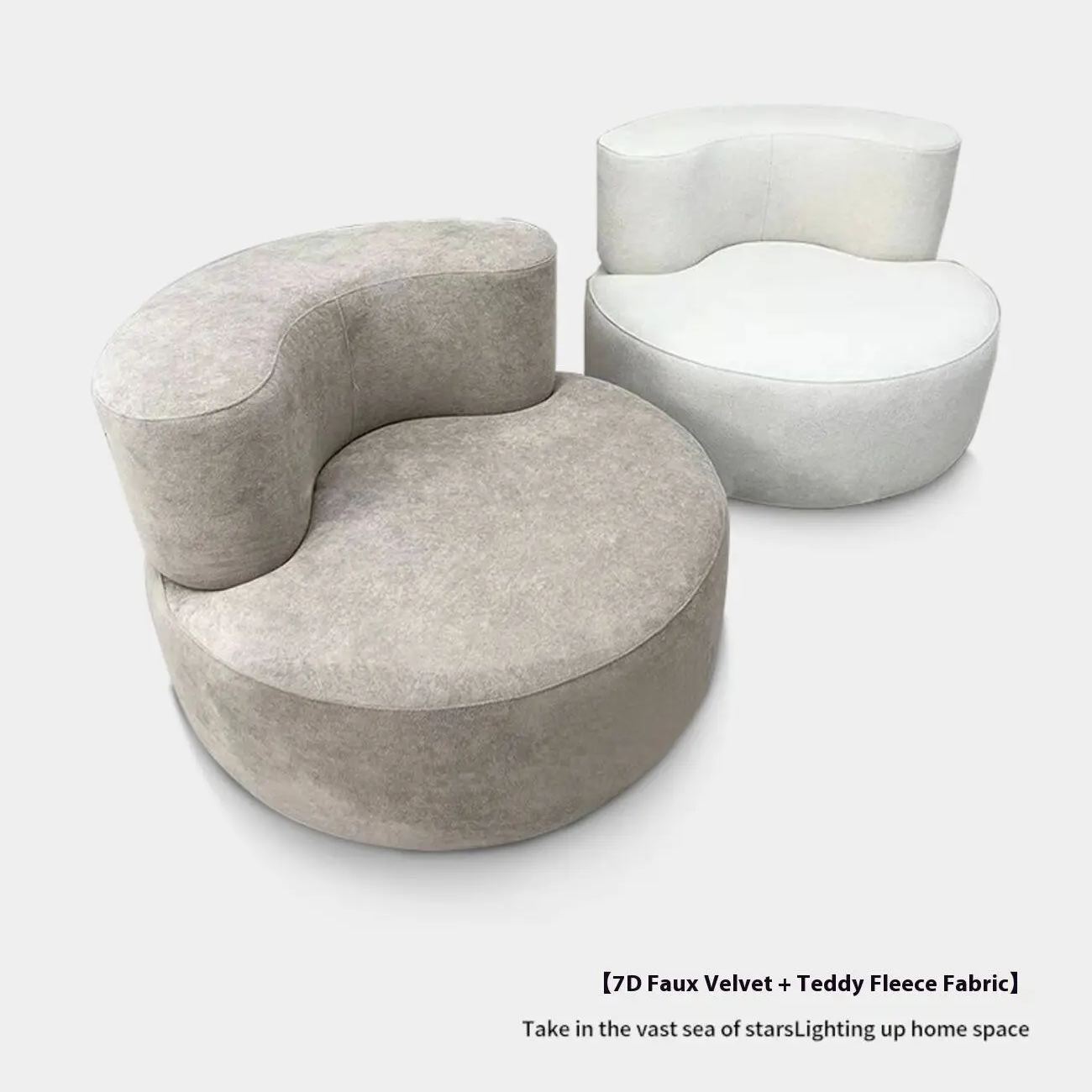 主图-01 Globe Sofa - Curved Cashew Round Chair Integrated Compression Sofa