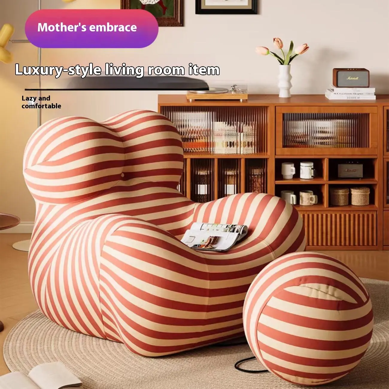 主图-01 Globe Sofa - Mother's Embrace" Compression Sofa Recliner