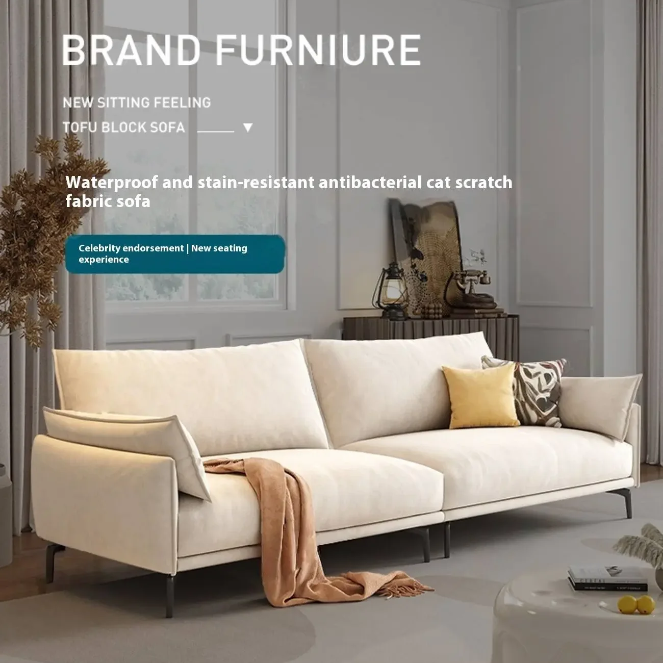 主图-02 Globe Sofa - Creamy Style Tech Antibacterial Scratch-Resistant Sofa