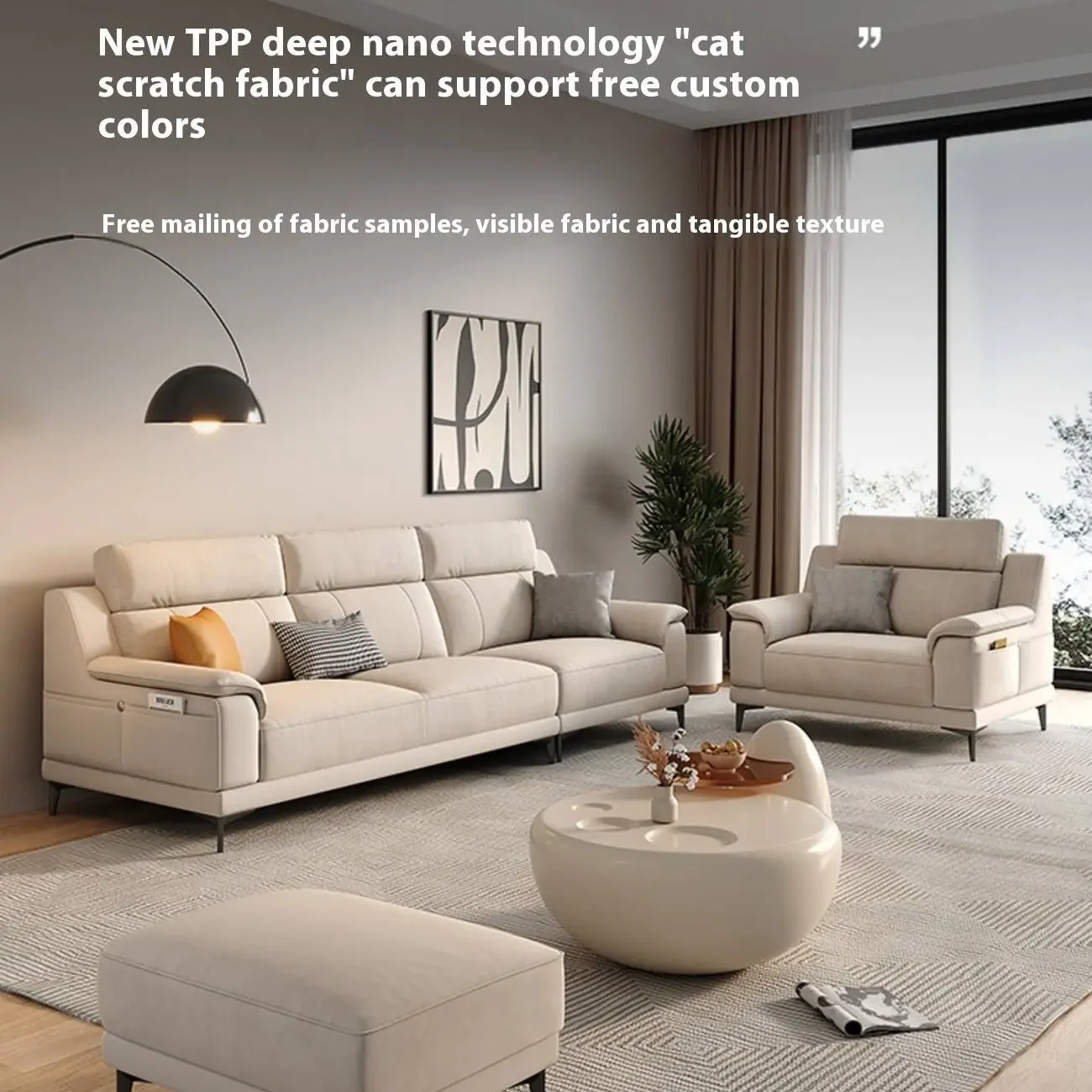 主图-02 Globe Sofa - Minimalist Tech-Infused Upholstered Sofa