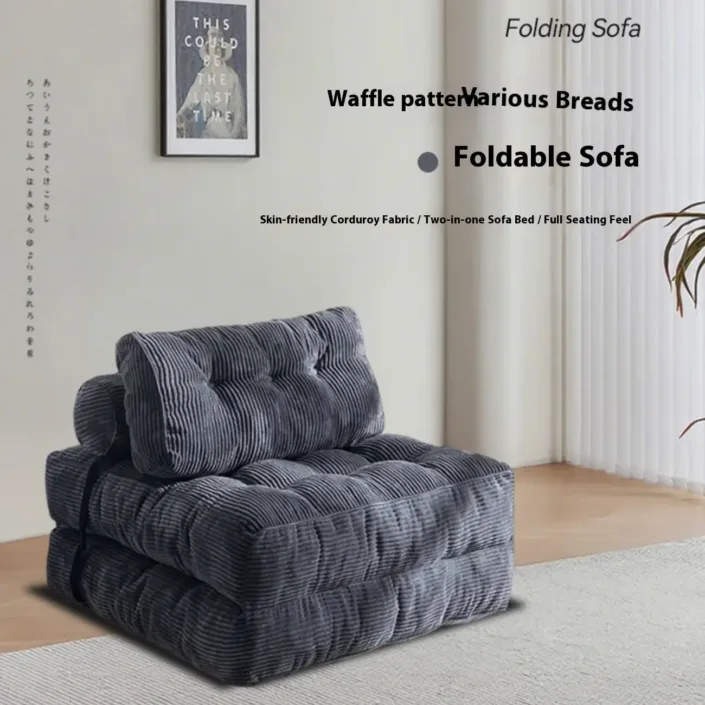 Globe Sofa - Adjustable Folding Compression Sofa Bed Globe Sofa - Adjustable Folding Compression Sofa Bed