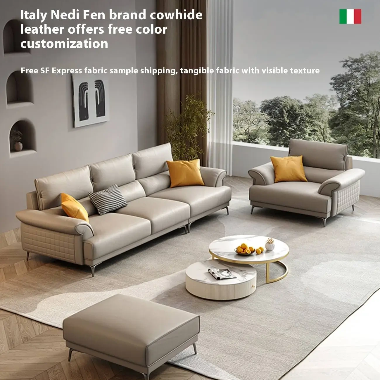 主图-02 Globe Sofa - Italian Nordic-inspired luxury leather sofa