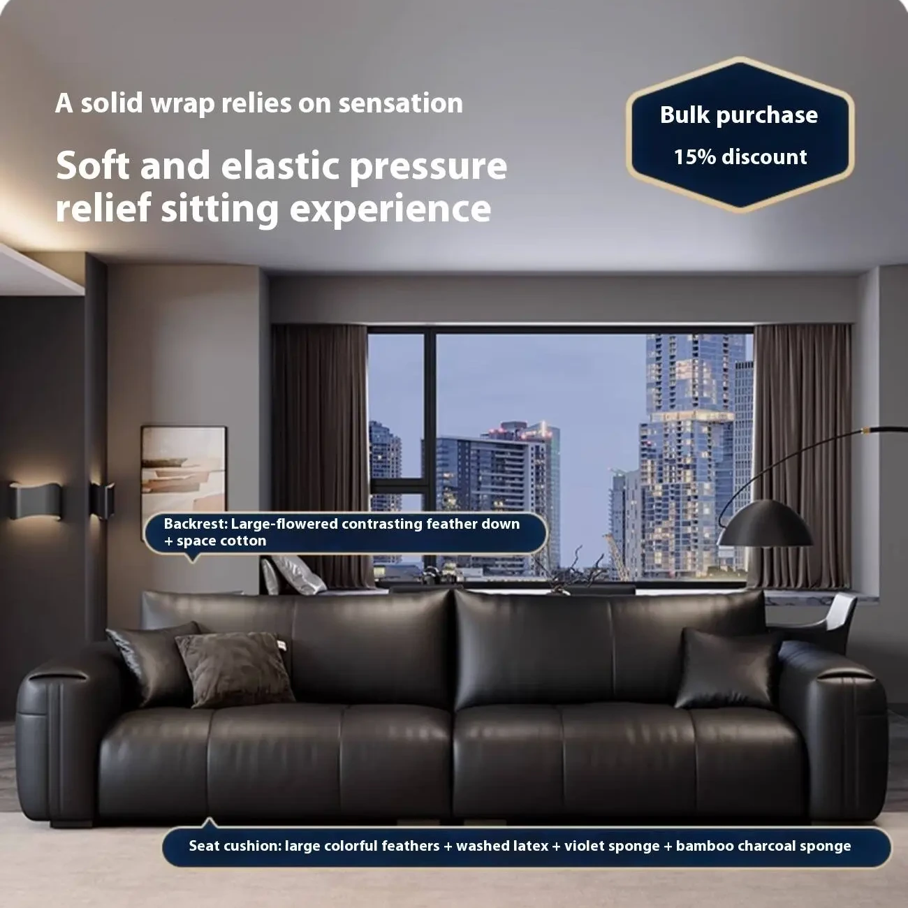 主图-02 Globe Sofa - Minimalist Comfort Cloud Leather Sofa