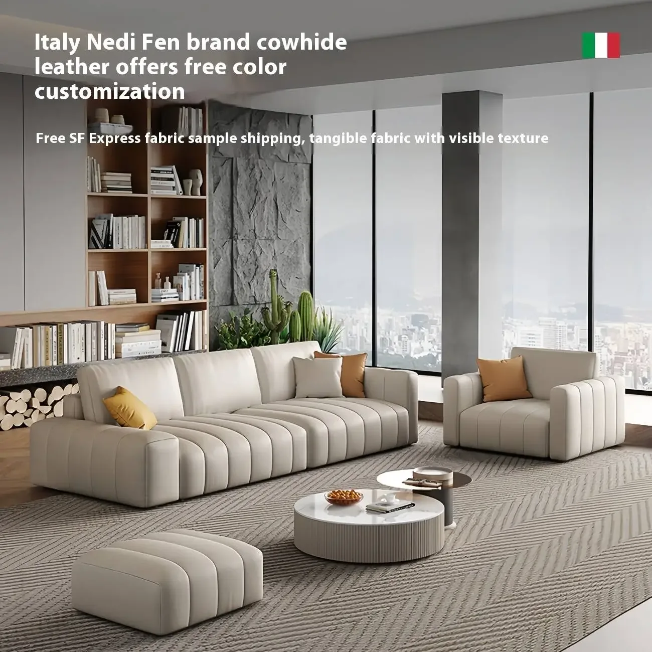 主图-02 Globe Sofa - Light luxury piano key leather sofa