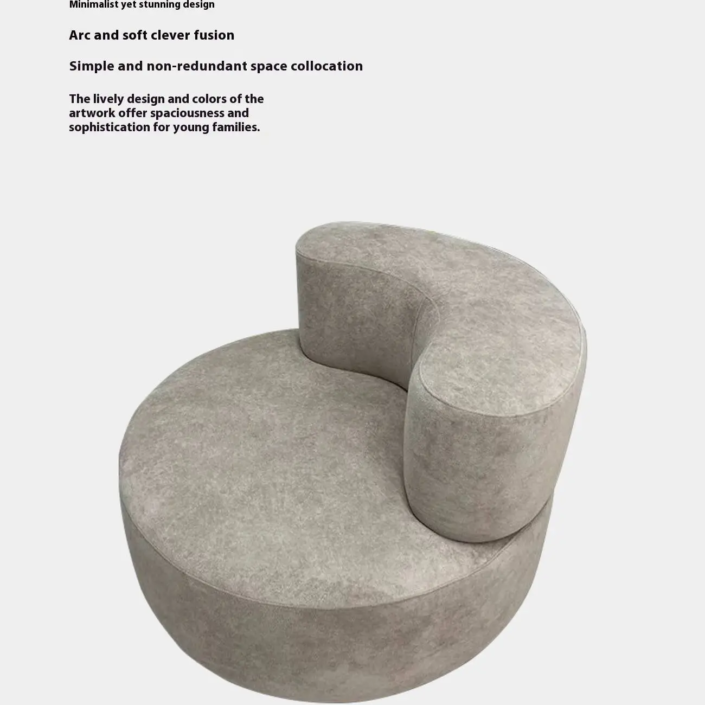 Globe Sofa - Curved Cashew Round Chair Integrated Compression Sofa Globe Sofa - Curved Cashew Round Chair Integrated Compression Sofa