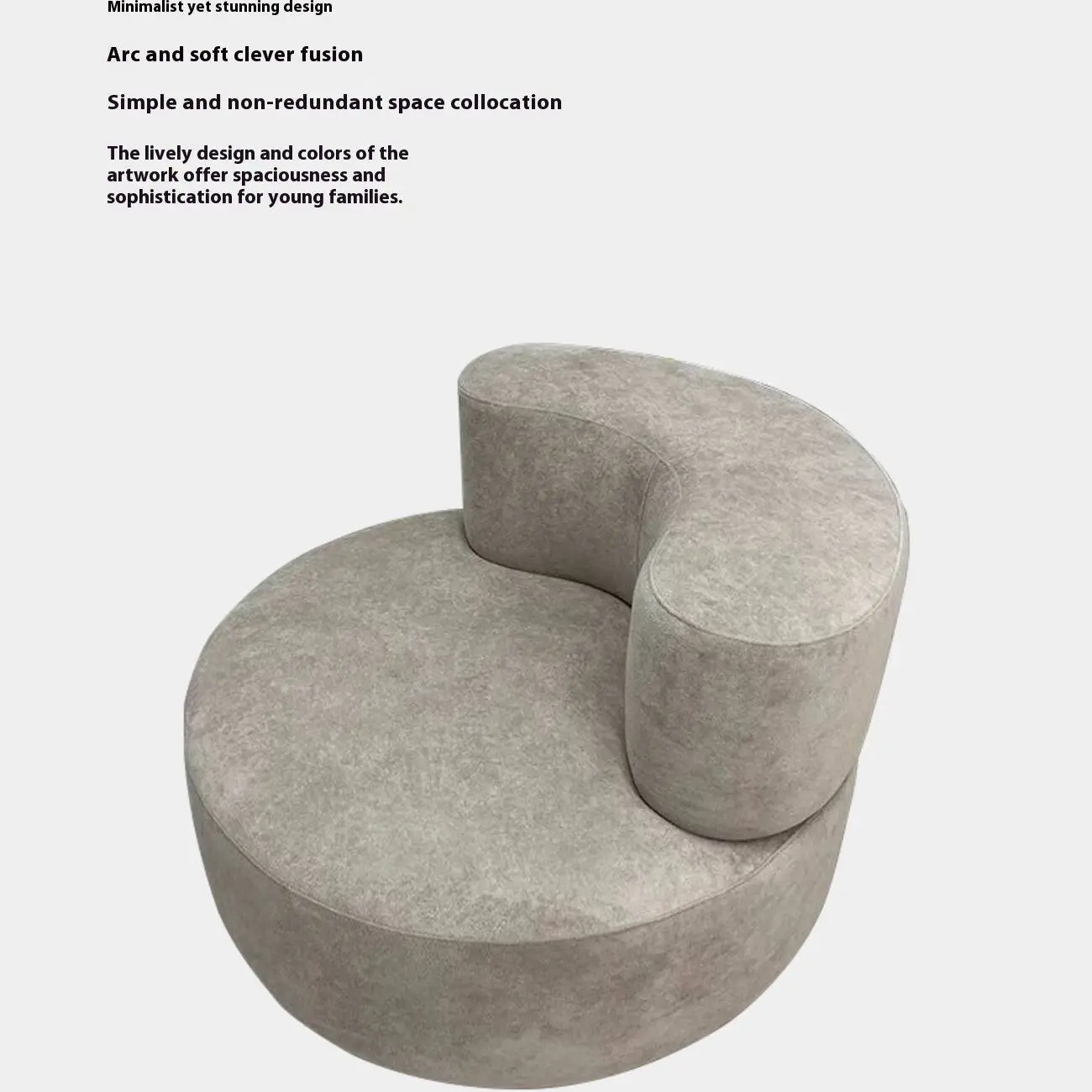 主图-02 Globe Sofa - Curved Cashew Round Chair Integrated Compression Sofa