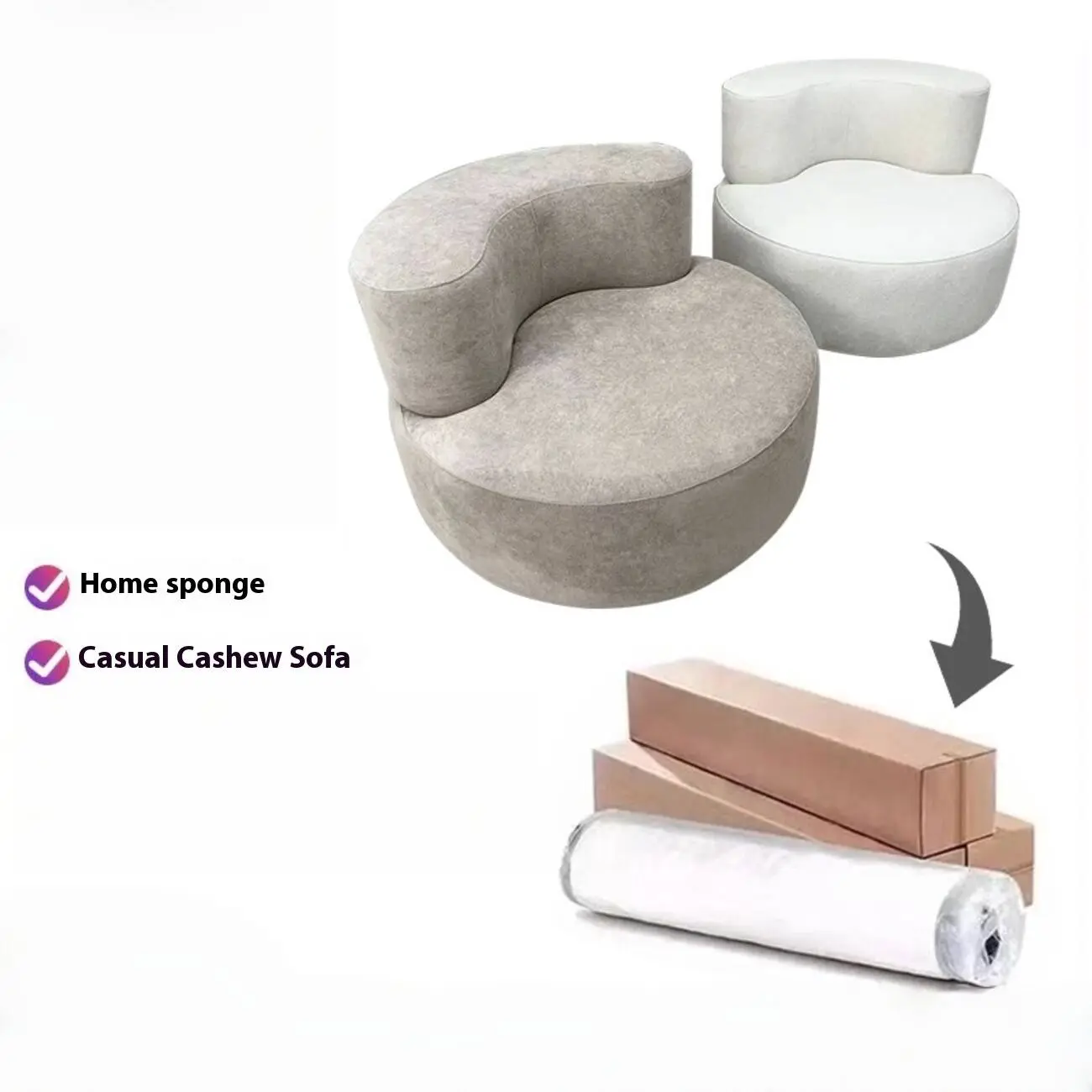 主图-03 Globe Sofa - Curved Cashew Round Chair Integrated Compression Sofa