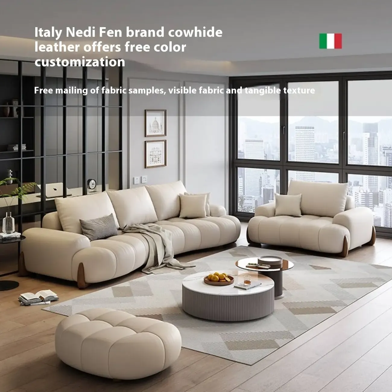 主图-03 Globe Sofa - Italian Curved Cream-Colored Leather Sofa
