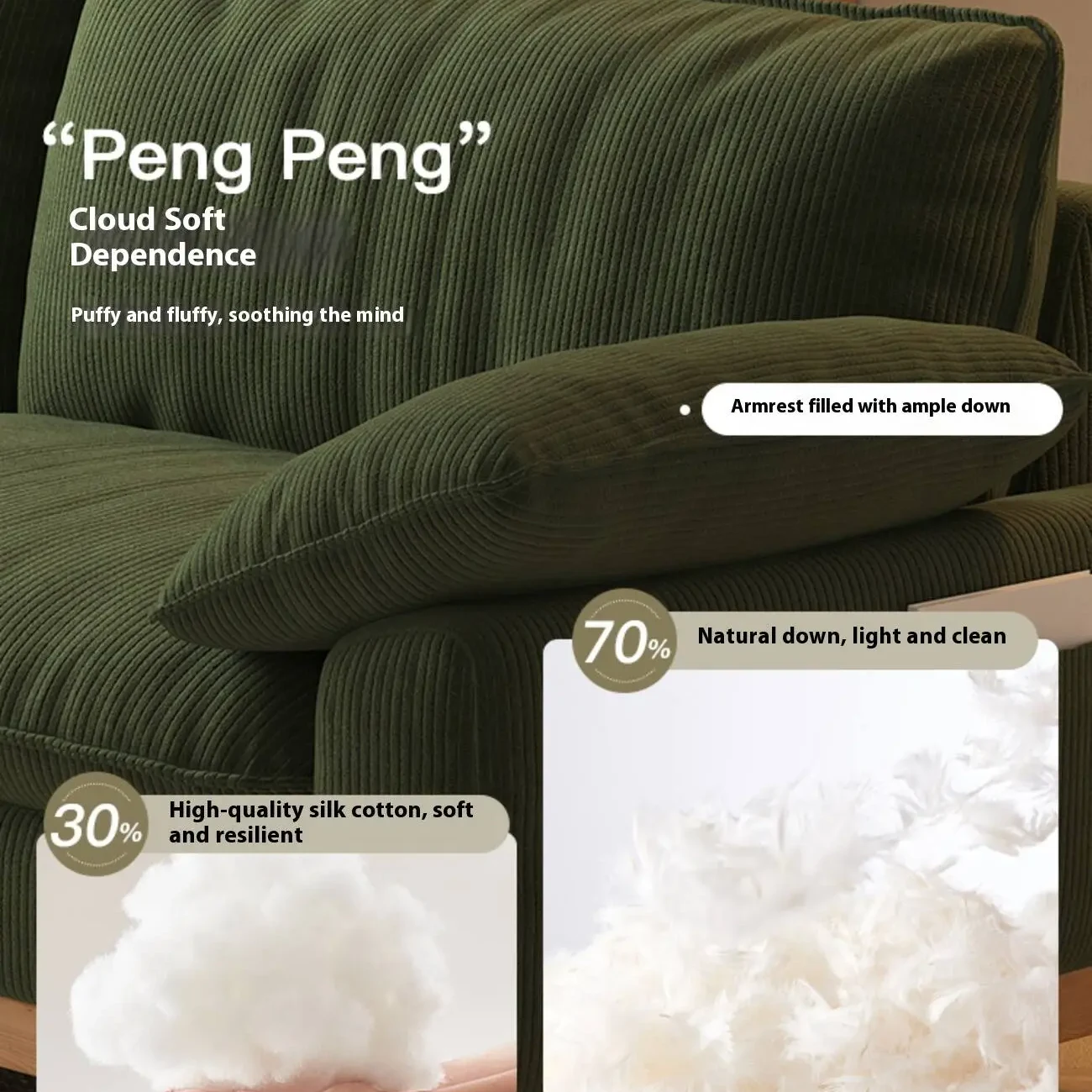 主图-04 Globe Sofa - Japanese-Style Solid Wood Fabric Corduroy Cube Sofa