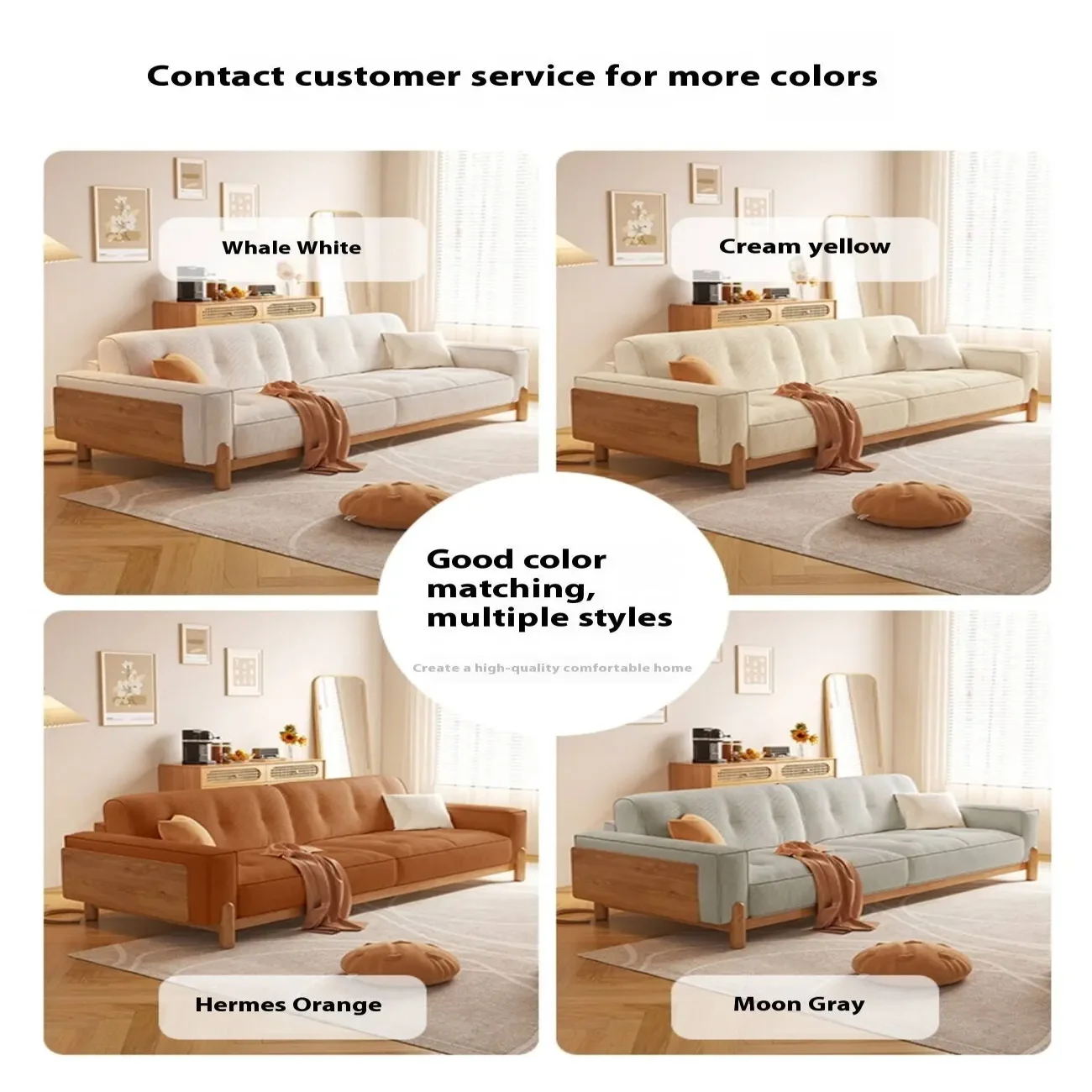 主图-06 Globe Sofa - Rustic Wooden Sofa with Corduroy Cushions
