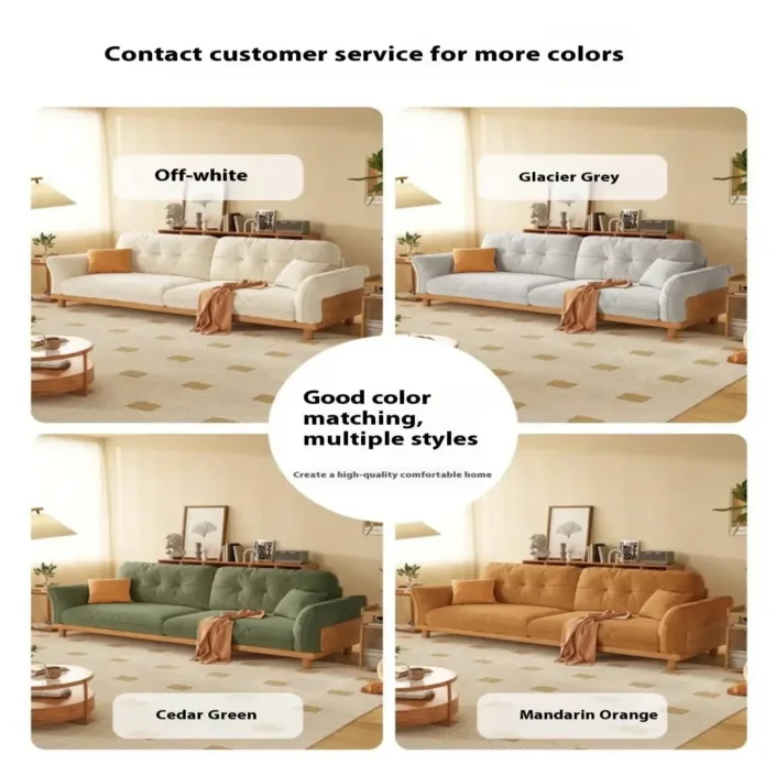 Globe Sofa - New Chinese-Style Ash Wood Upholstered Sofa Globe Sofa - New Chinese-Style Ash Wood Upholstered Sofa