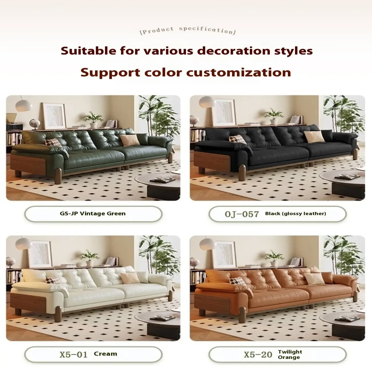 主图-06 Globe Sofa - Cloudy Black Walnut Combination Leather Sofa