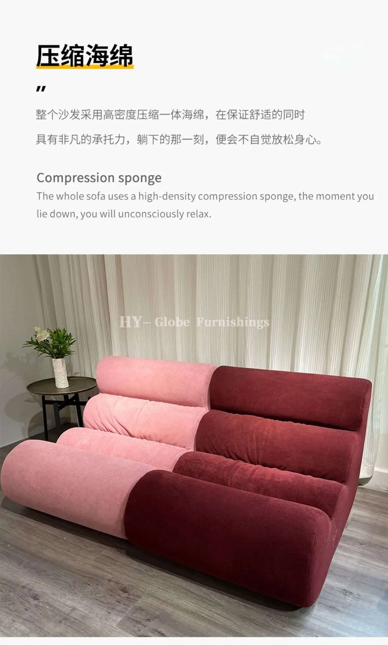 Globe Sofa - Lazy Caterpillar Single-Person Compression Sofa