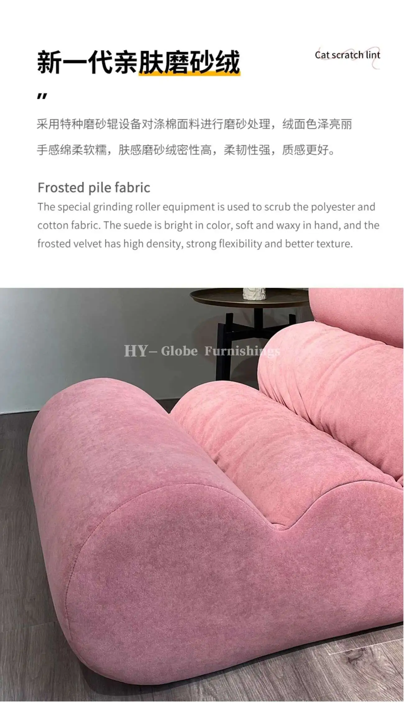 Globe Sofa - Lazy Caterpillar Single-Person Compression Sofa