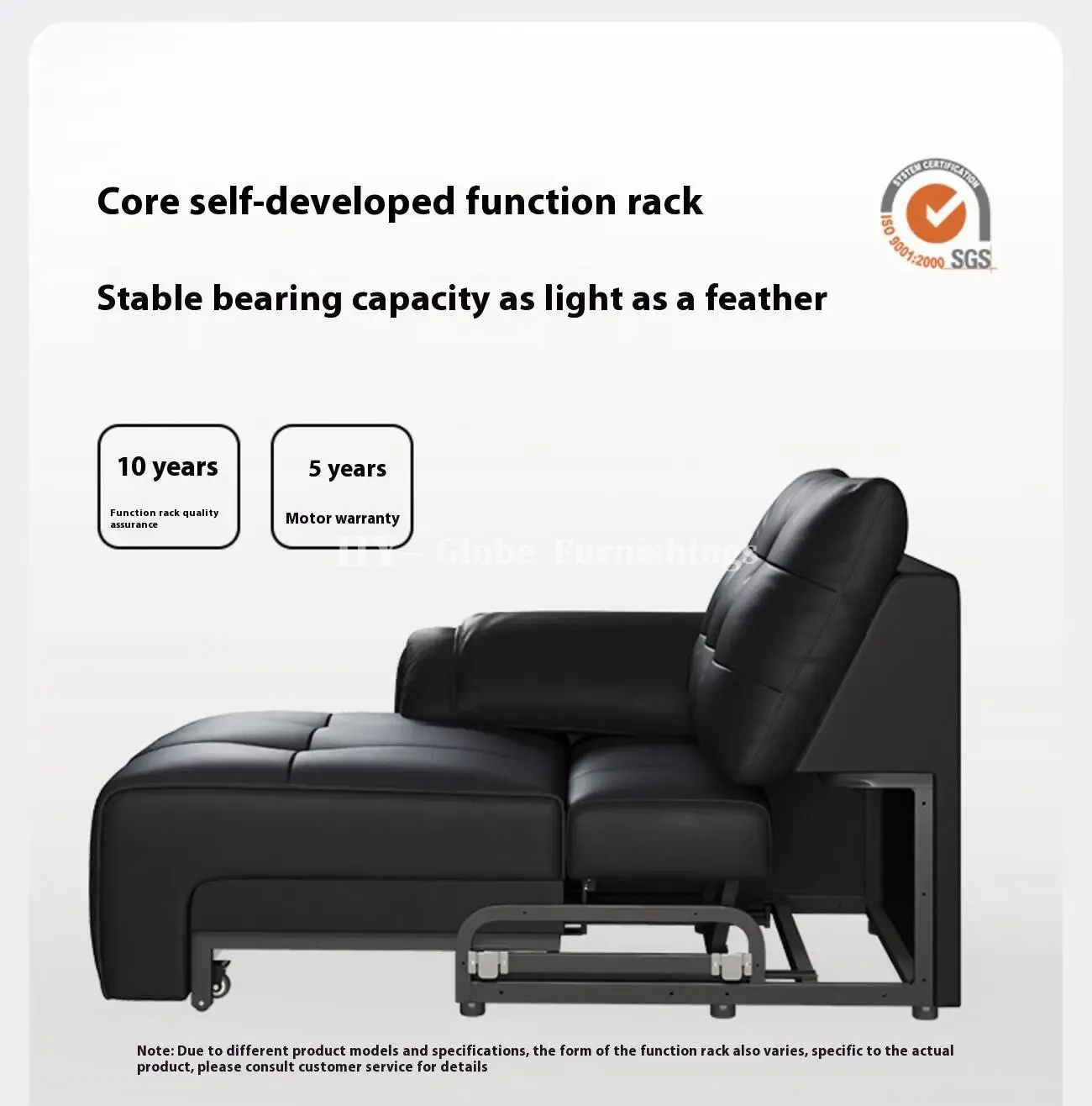 Globe Sofa - Laurence Electric Multifunctional Leather Sofa