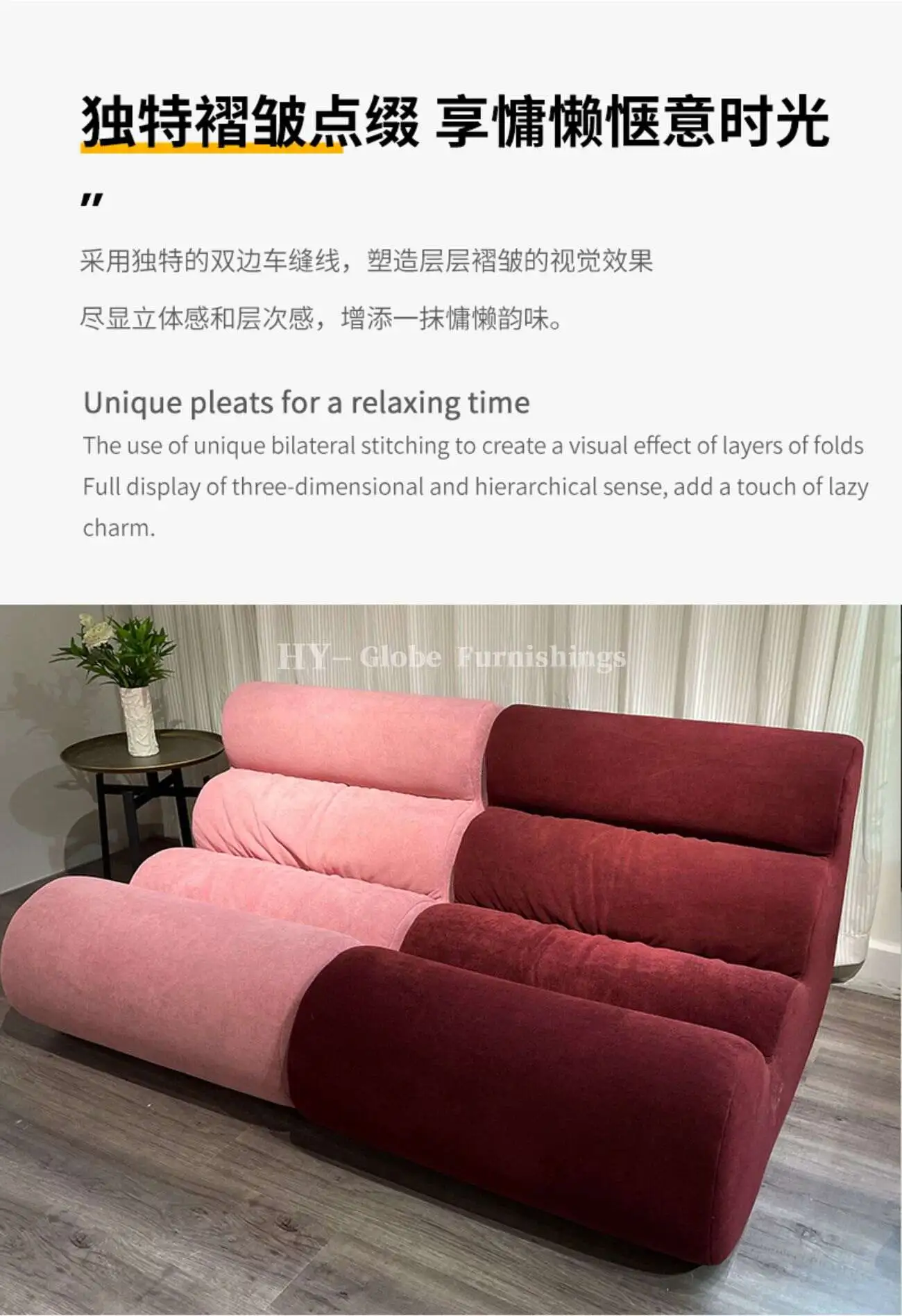 Globe Sofa - Lazy Caterpillar Single-Person Compression Sofa