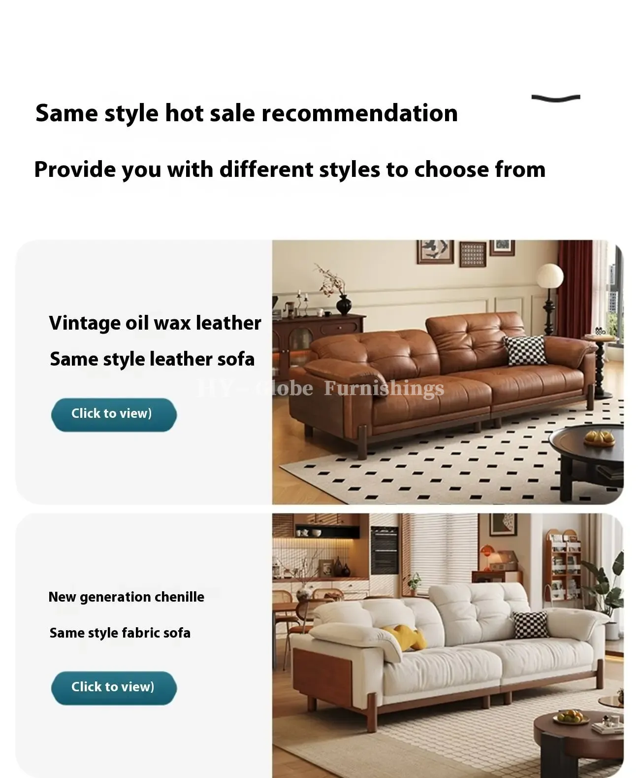 Globe Sofa - Vintage Elegant Solid Wood Leather Sofa