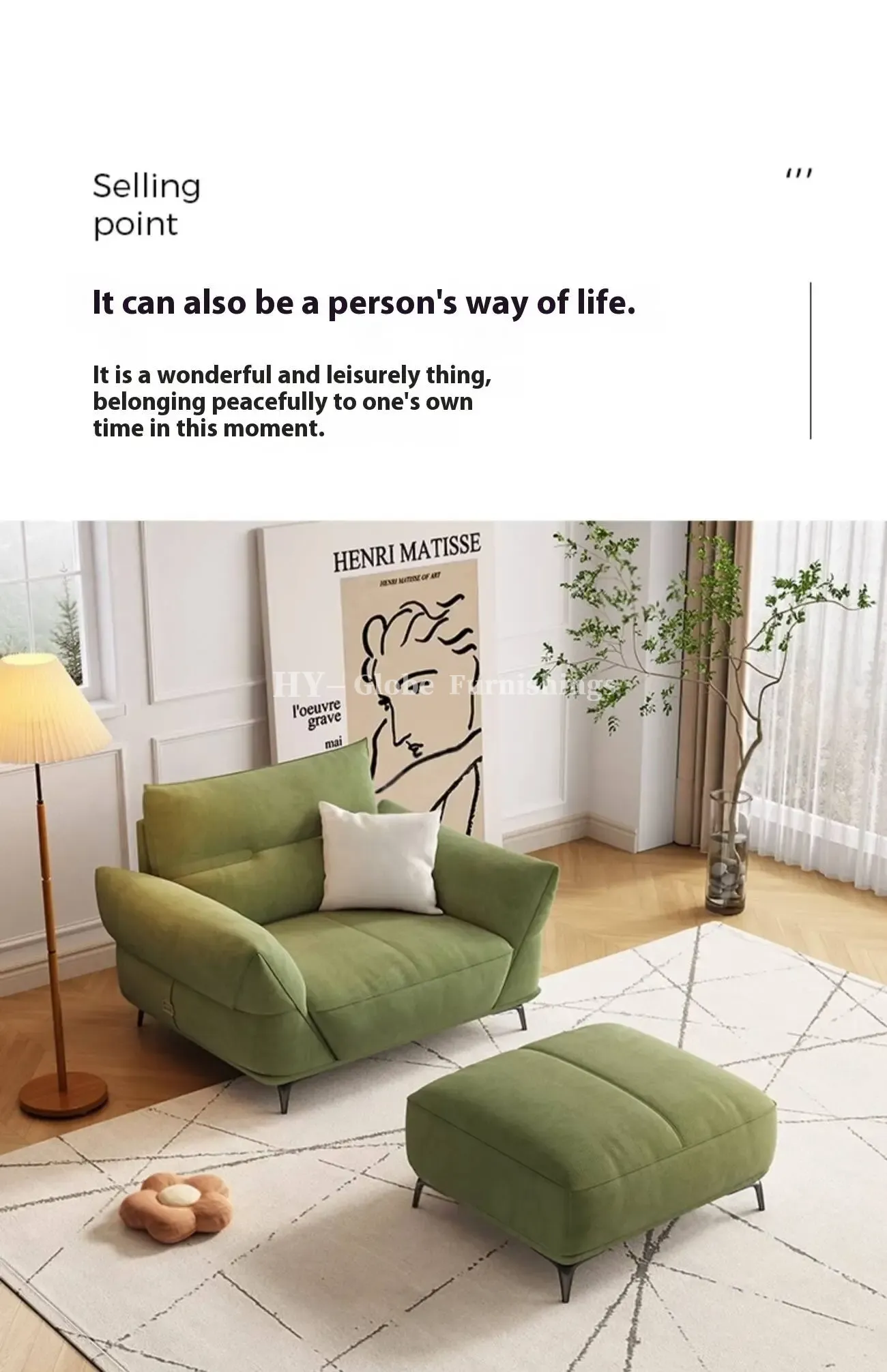 Globe Sofa - Cream-Style Tech Fabric Sofa