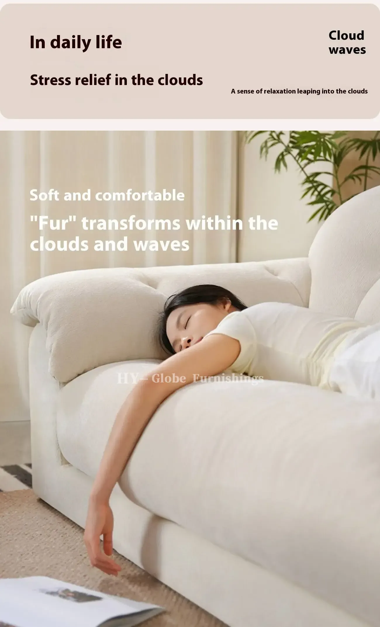 Globe Sofa - Removable and Washable Chenille Space Cloud Sofa