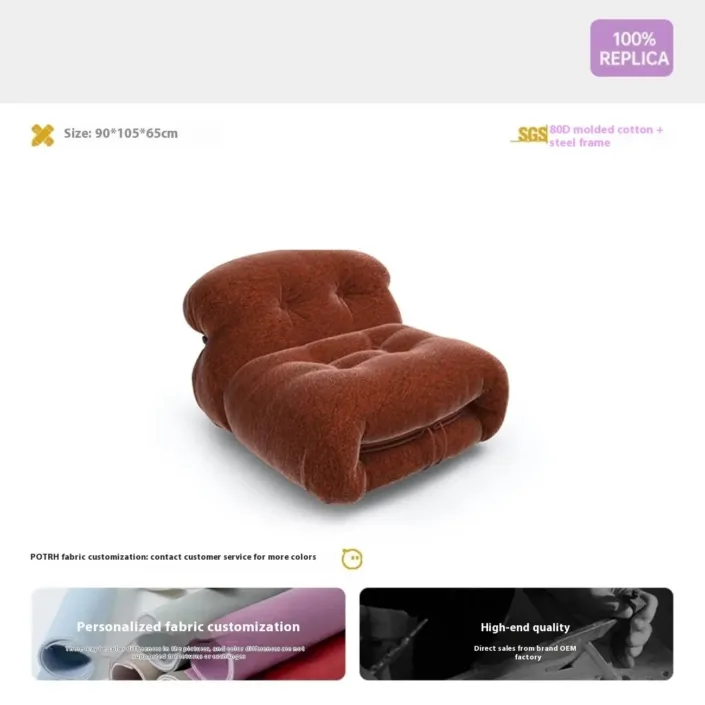 Globe Sofa - Hippo Cream Wind Big Teeth Sofa Globe Sofa - Hippo Cream Wind Big Teeth Sofa