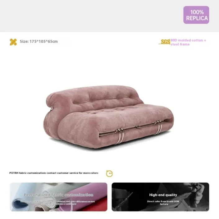 Globe Sofa - Hippo Cream Wind Big Teeth Sofa Globe Sofa - Hippo Cream Wind Big Teeth Sofa