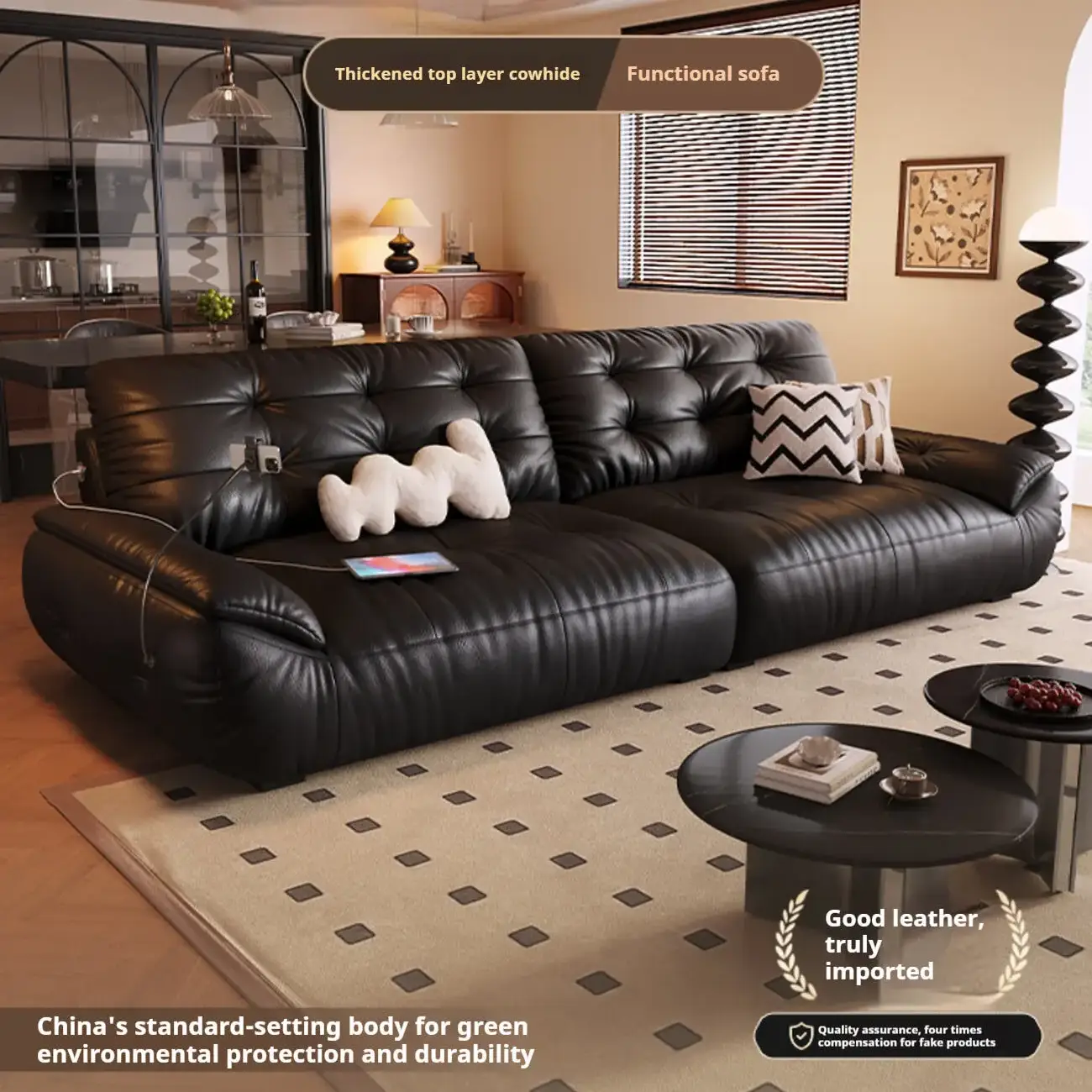 主图-01 Globe Sofa - Rechargeable Cloud-Shaped Genuine Leather Sofa