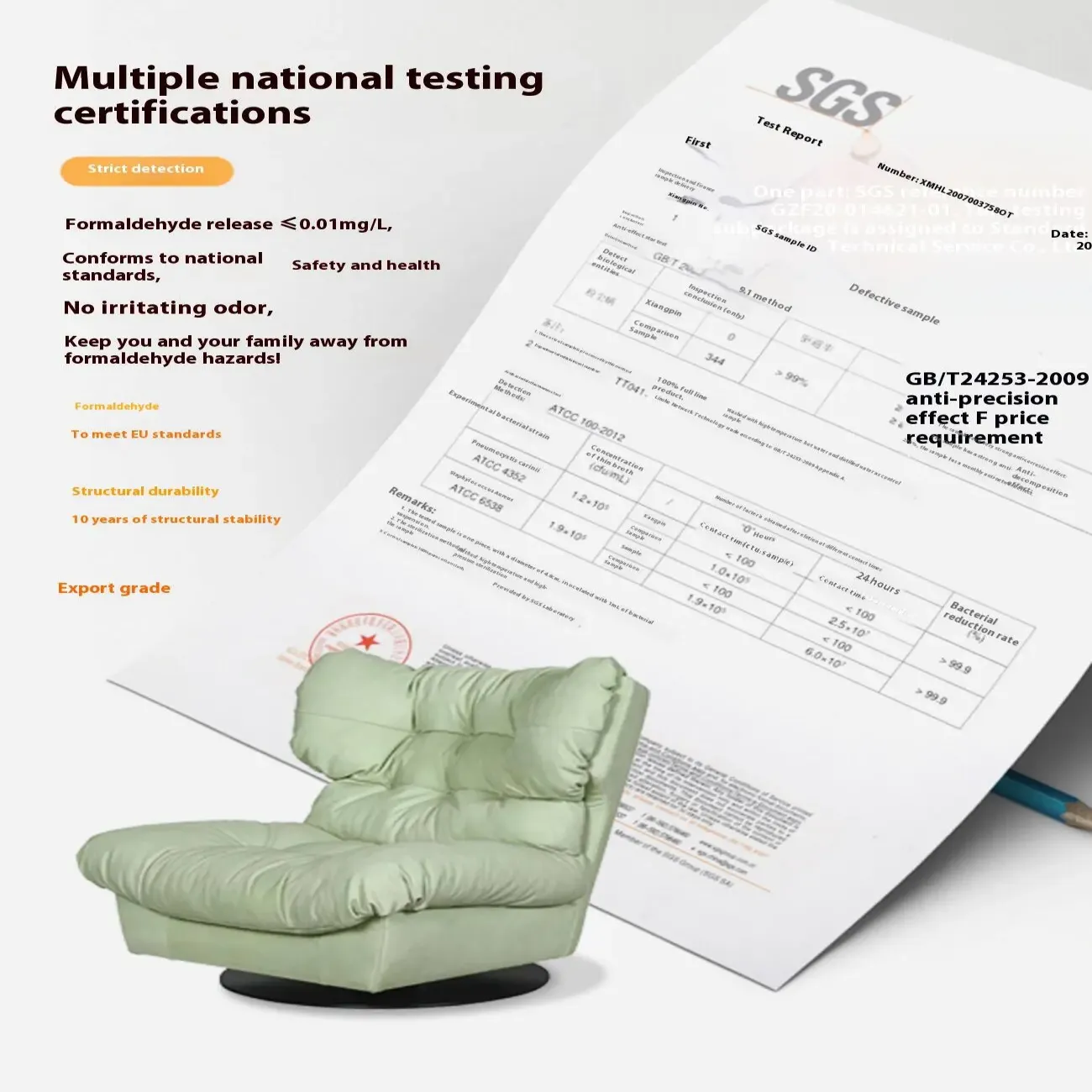 主图-06 Globe Sofa - Single-Person Cloud Chair