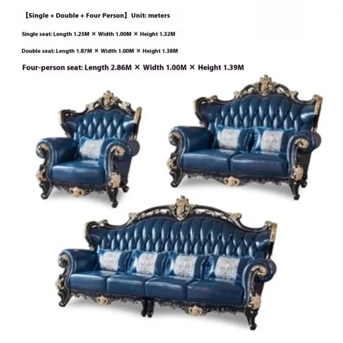 Globe Sofa - European Style solid Wood Double-sided Carved Villa Sofa Globe Sofa - European Style solid Wood Double-sided Carved Villa Sofa