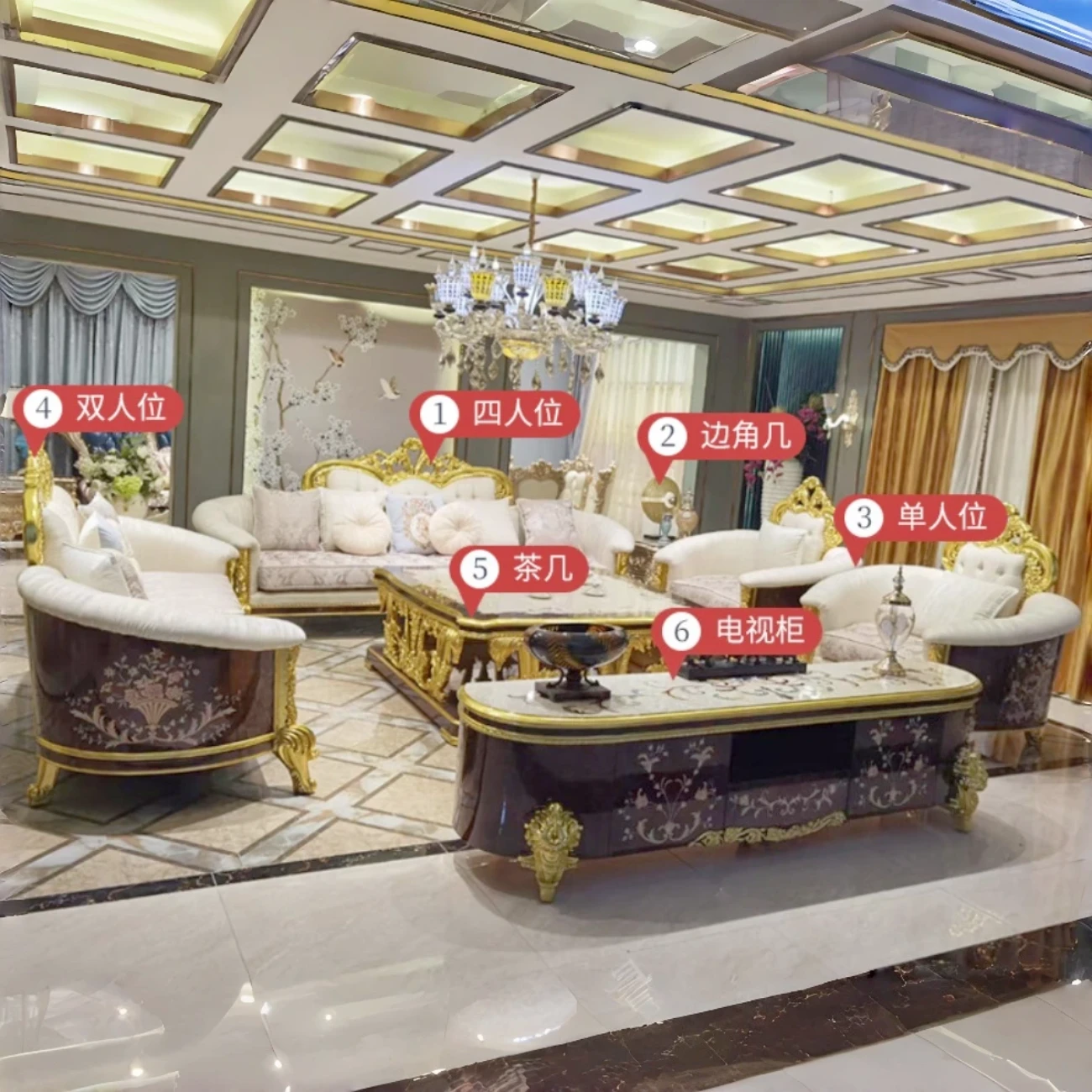主图-7-1 Globe Sofa - French-style Palace Solid Wood Carved Upholstered Sofa of Noble Luxury