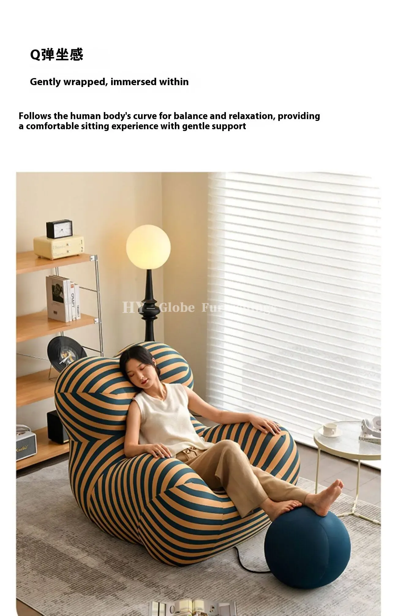 Globe Sofa - Mother's Embrace Sofa