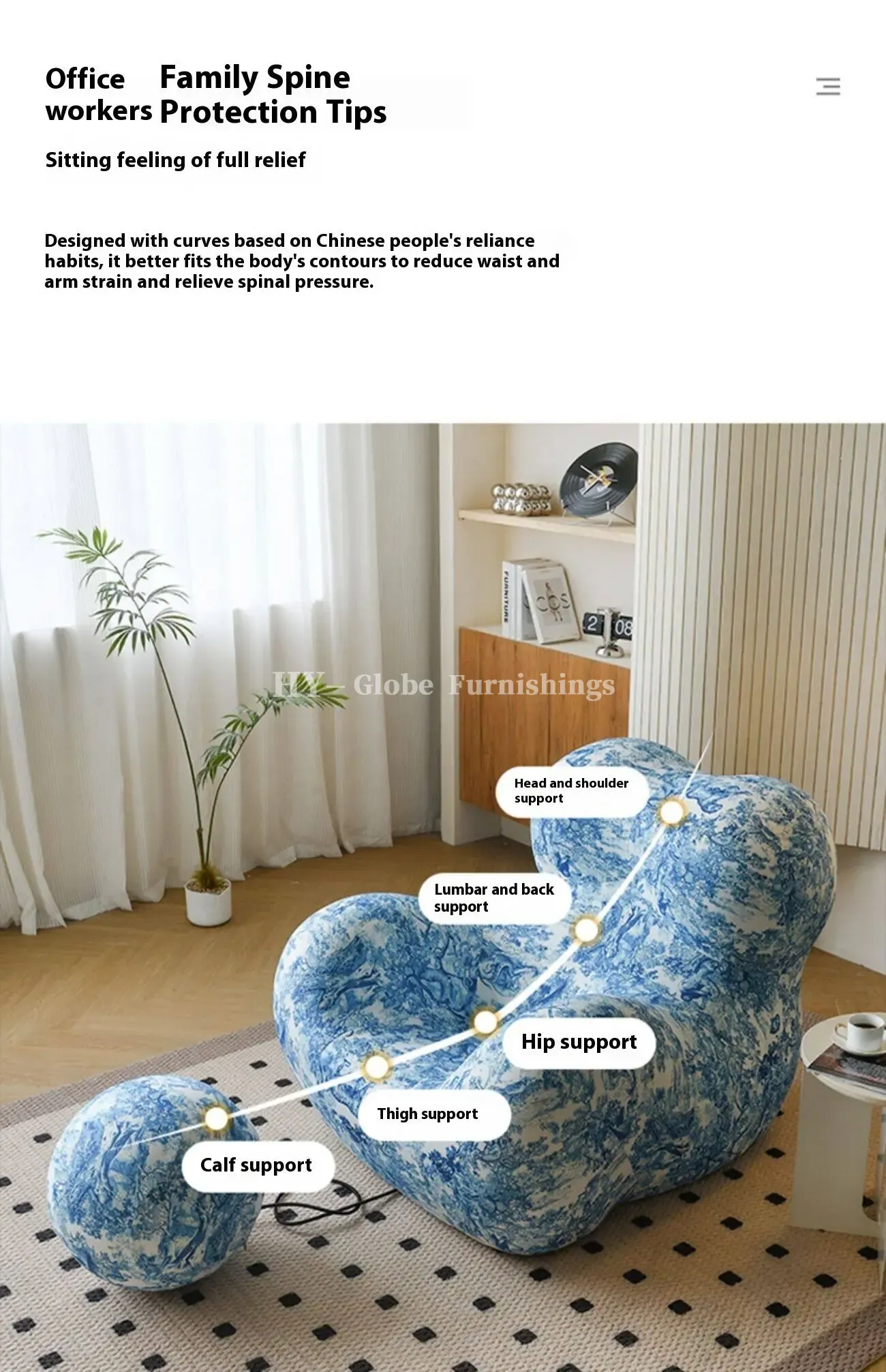 Globe Sofa - Mother's Embrace Sofa
